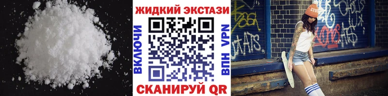 Бутират 99%  Заозёрск 