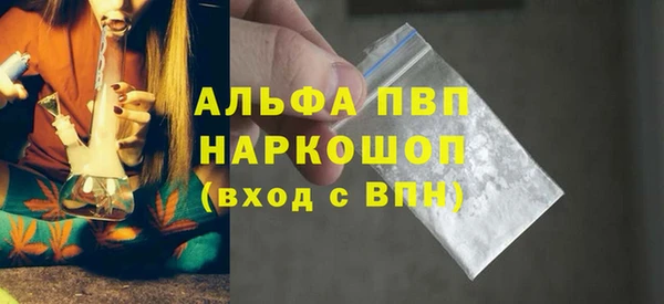 кокс Вяземский