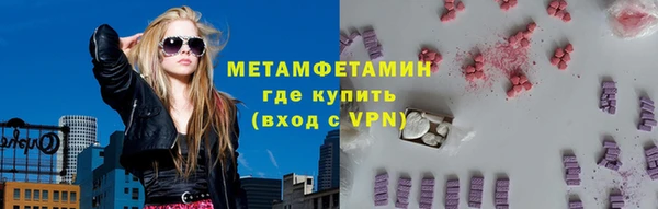 дурь Щигры