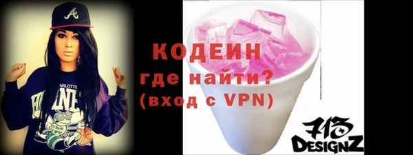 круглые Володарск