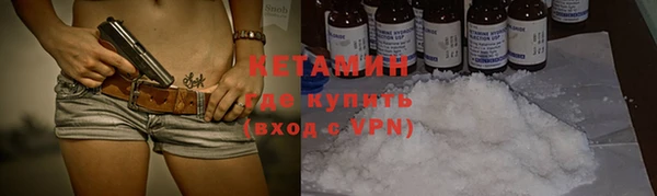 кокс Вяземский