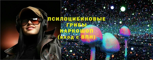 mdpv Струнино