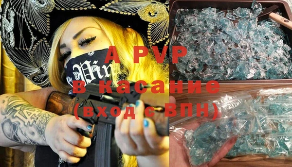 дистиллят марихуана Горнозаводск
