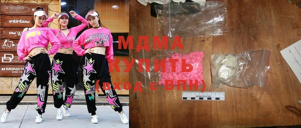 кокс Вяземский
