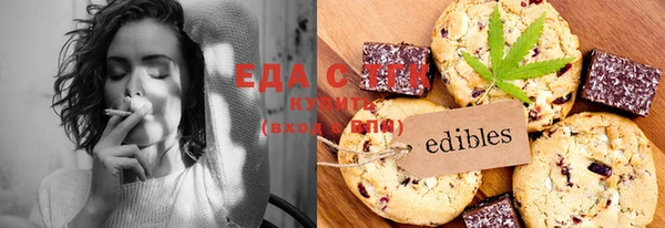кокс Вяземский