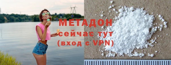 меф Вязники