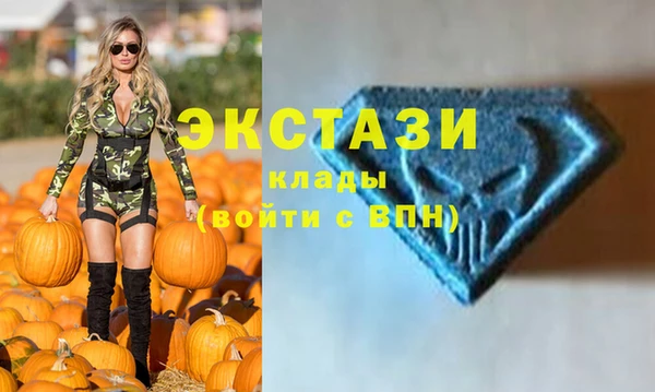 бошки Щёлкино