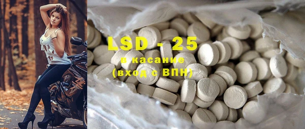 меф Вязники
