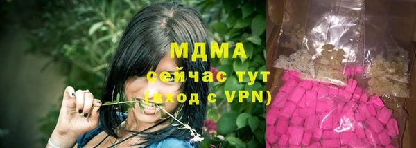 меф Вязники