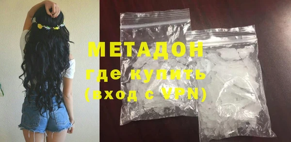 меф Вязники