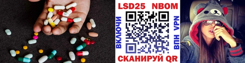 мега онион  Заозёрск  ЛСД экстази ecstasy 