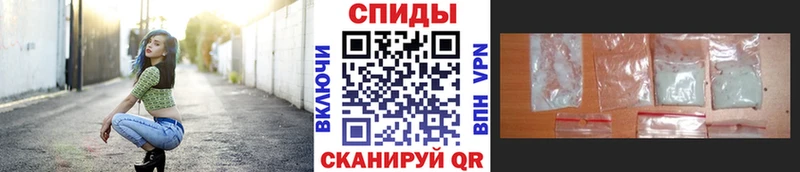 Метамфетамин кристалл Заозёрск